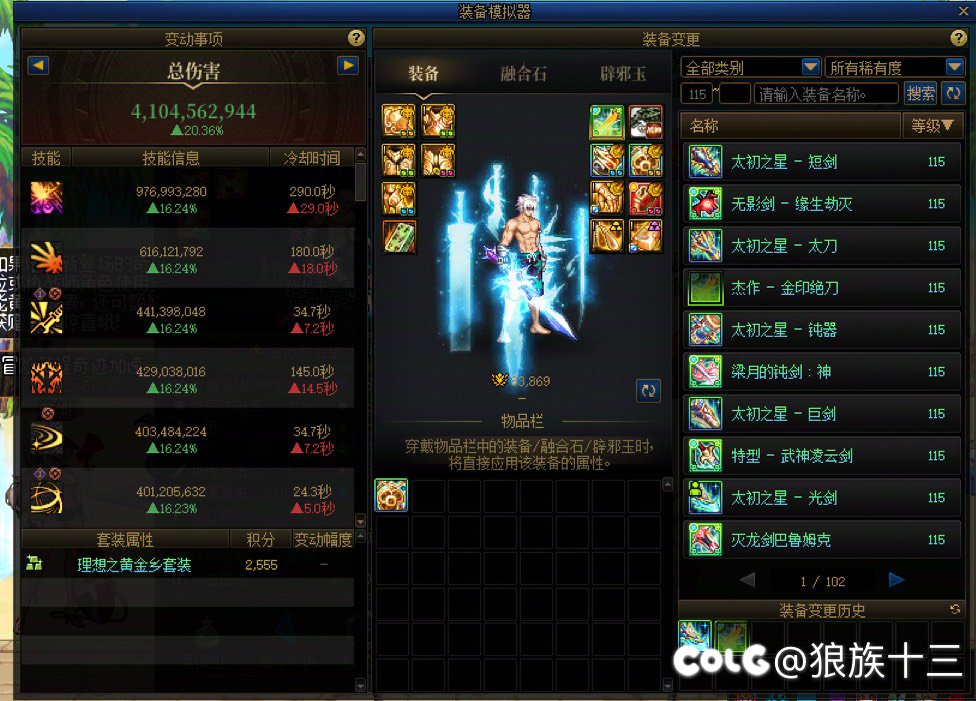 帮我看下哪里不对？1