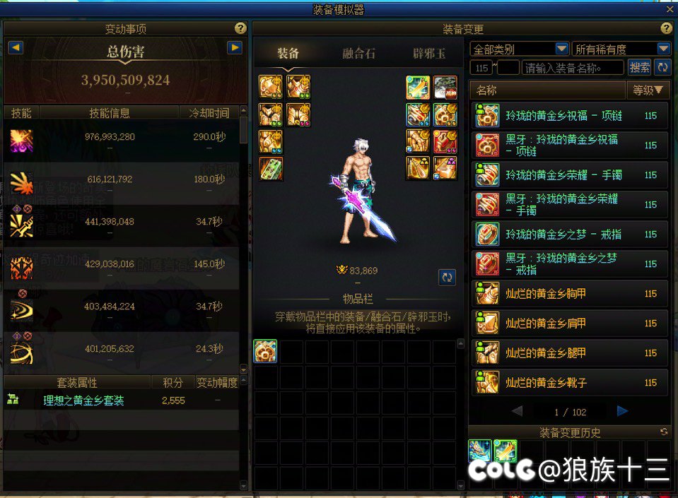 帮我看下哪里不对？2