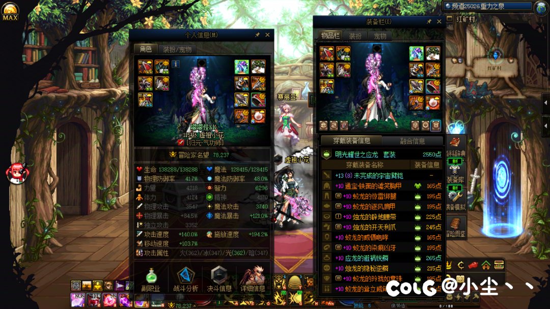 真的受不了了1