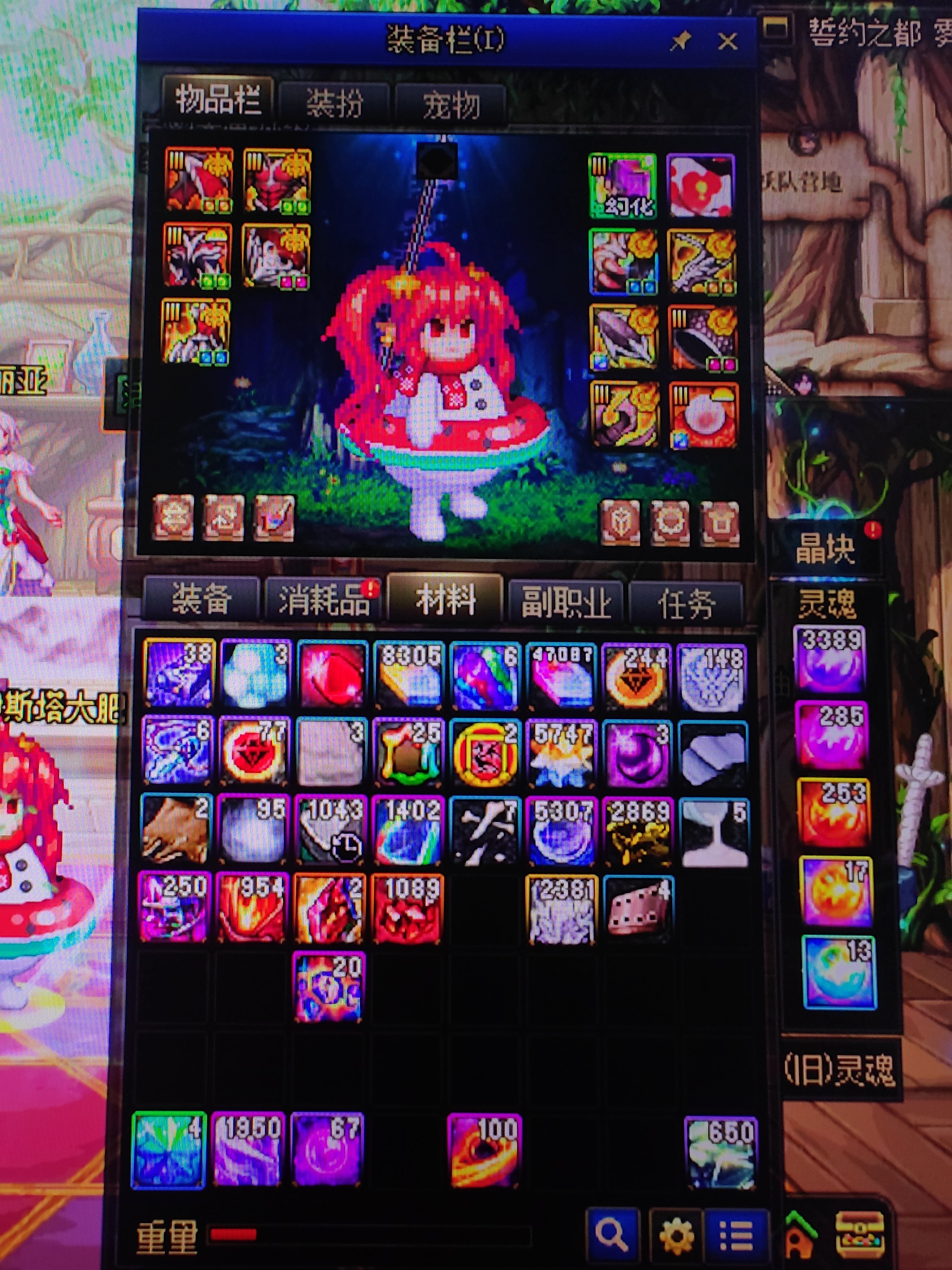 不够星辉开罐子的痛谁懂啊1