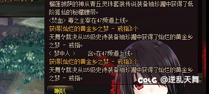 还说你罐子没有检测！1