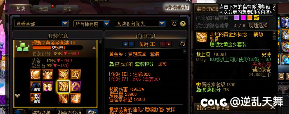 真把我逗笑了，盯着一个部位一直出是吧1