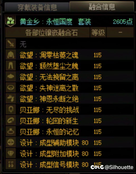 纪念版本毕业2