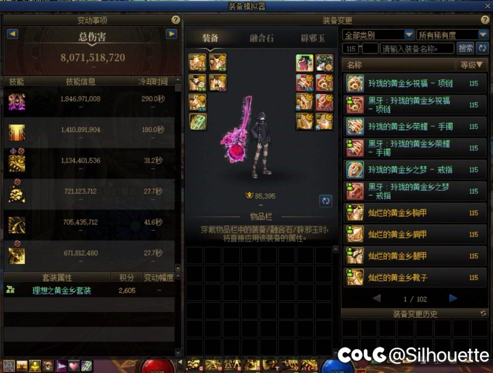 纪念版本毕业3