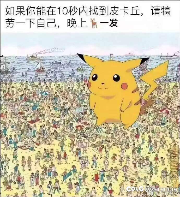 大家目前主玩角色都多少个？1