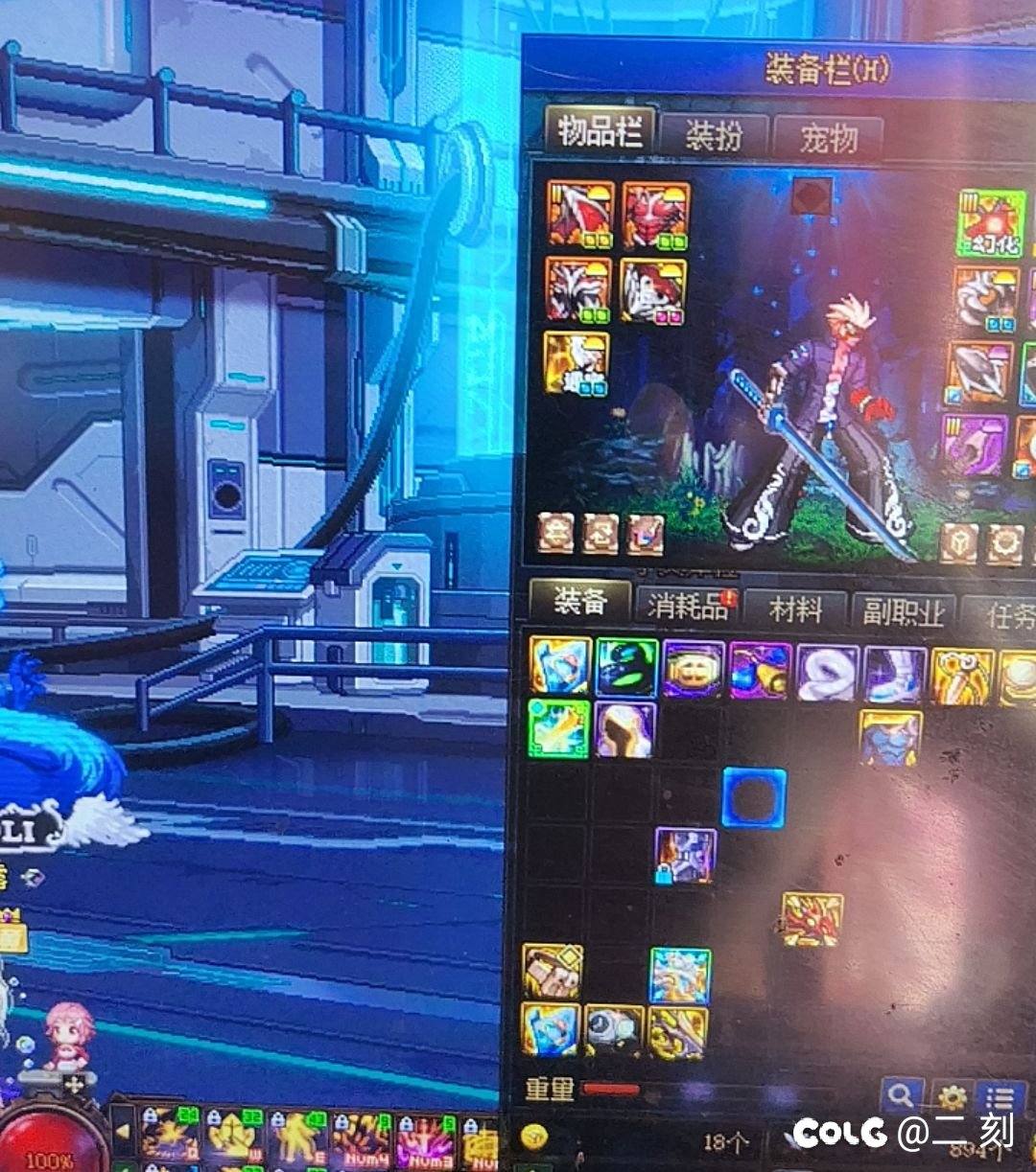 最幸运的一次!1