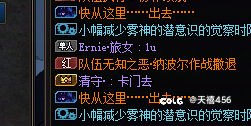 跨五，人造神骗子，江西一区，爱在西元前1