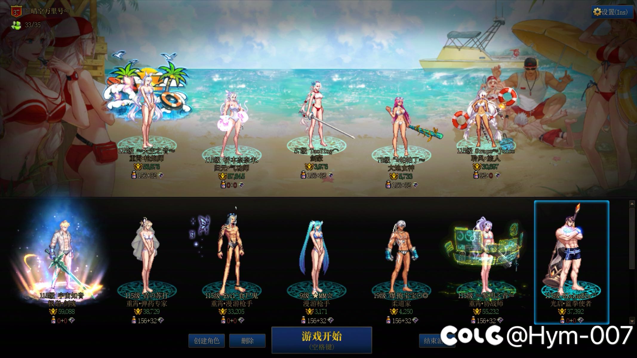 总感觉要筹齐白色的泳衣1
