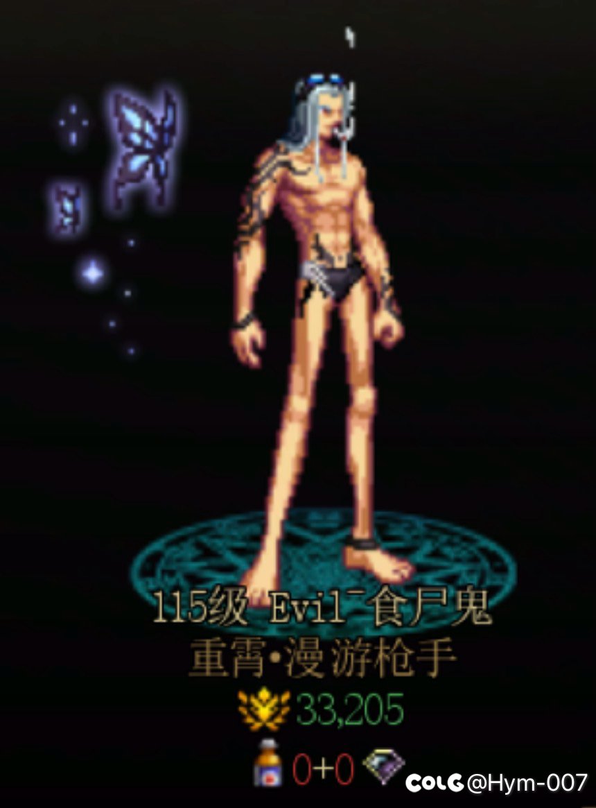 赞美游戏，赞美科技2