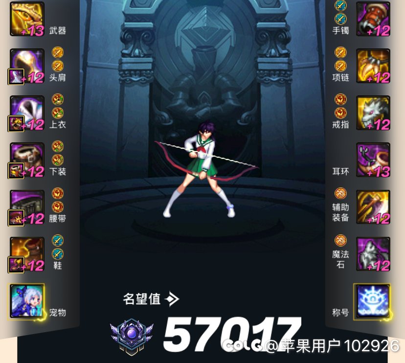 这个能搭配出来吗1