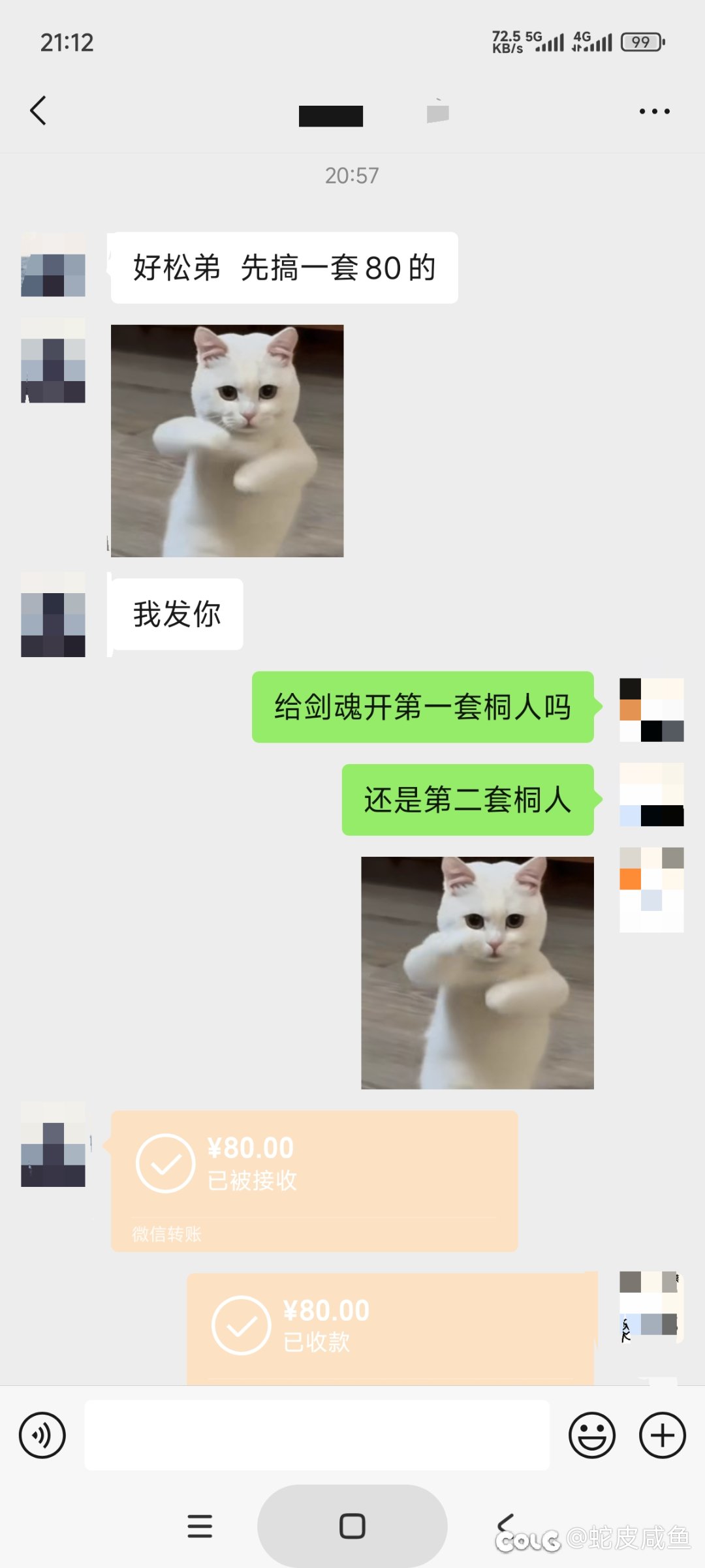 被狠狠吸入了1