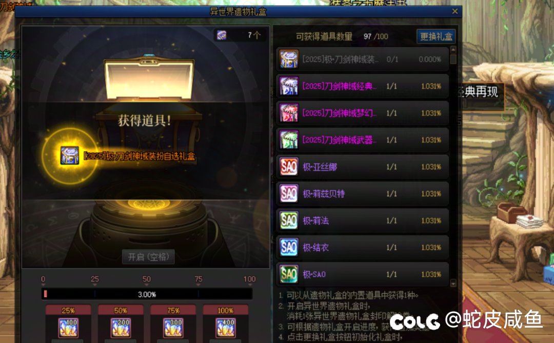 被狠狠吸入了2