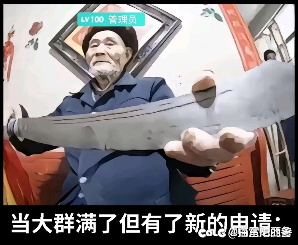 开荒不让打第一波团你会介意吗1