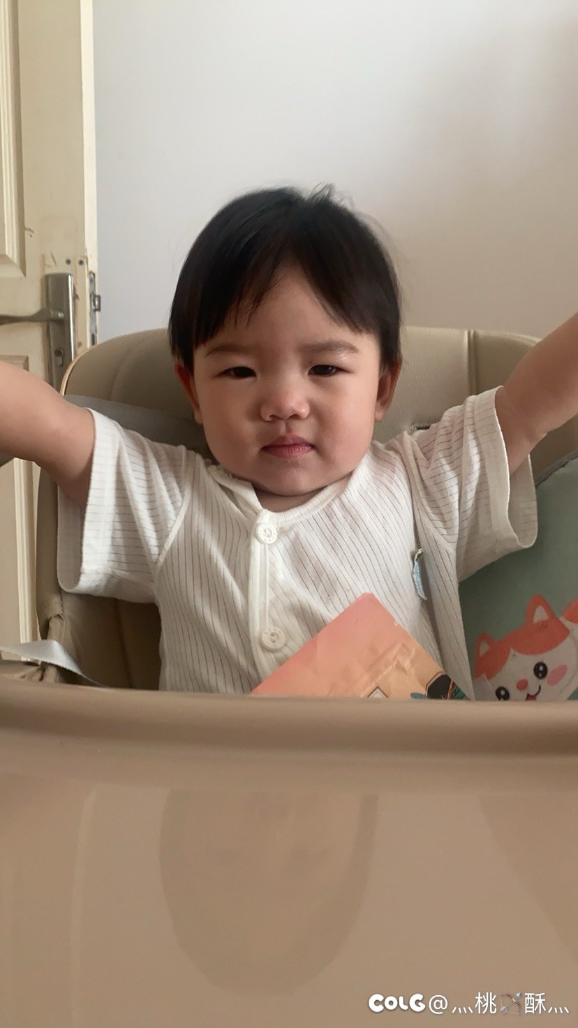 王桑。阳光明媚吗？1