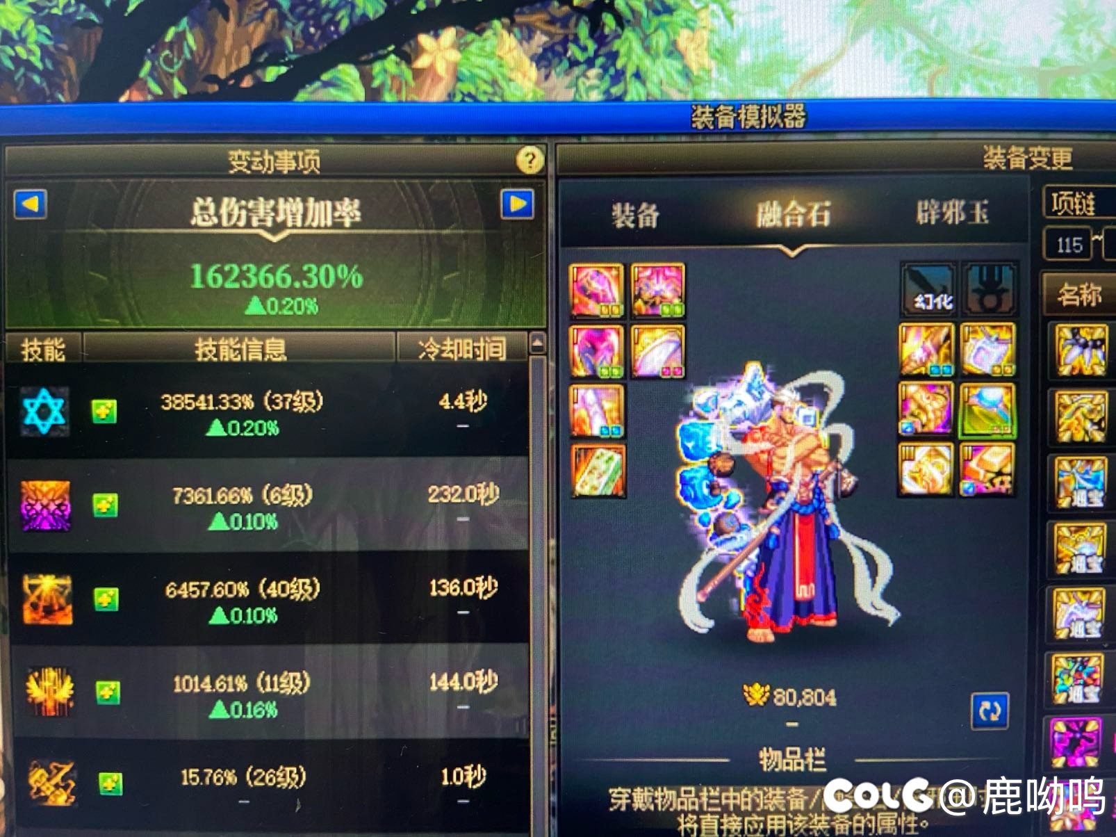 贝纳亚贴膜对奶的提升真的这么低吗？1