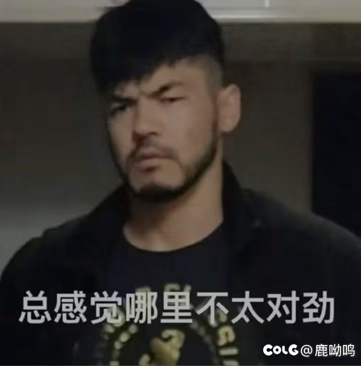 我给巴卡尔道歉，那会还是太年轻了1