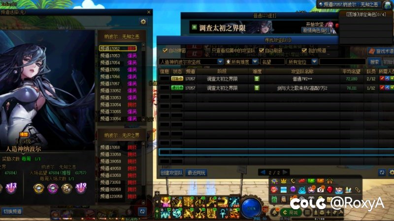 “爆满”1
