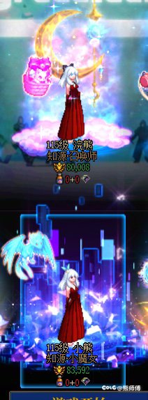 这身也不错耶1