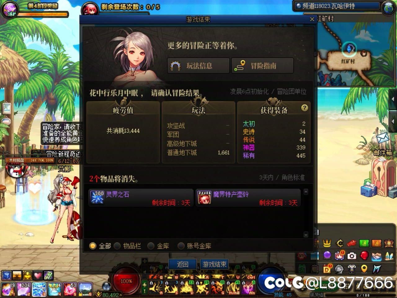 这波叫13696=1。其实是0.00015