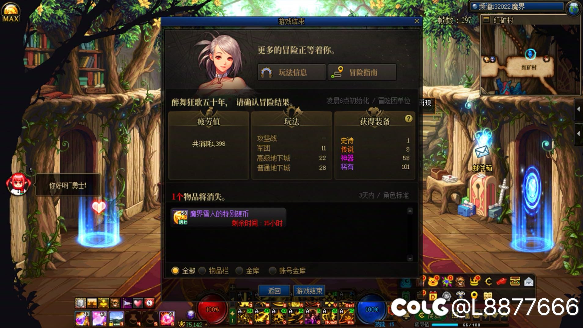 这波叫13696=1。其实是0.00011