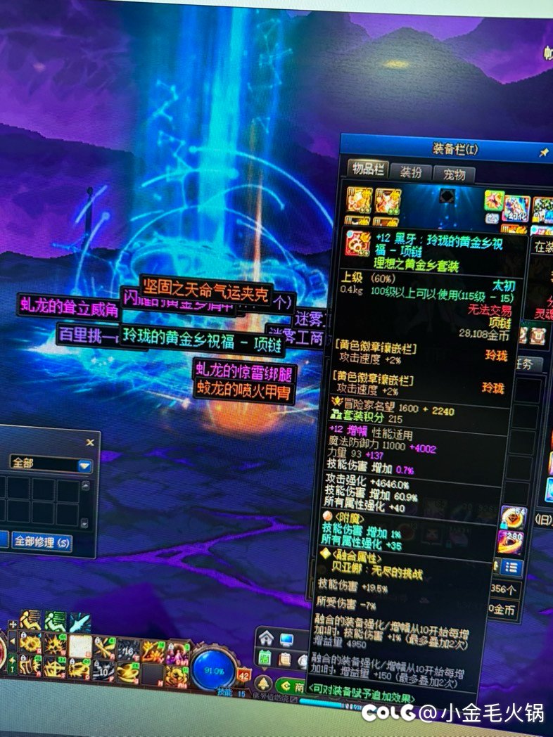 刚跨界就出，你是人啊1