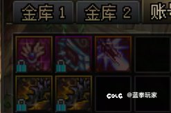 我的竹影呢？1