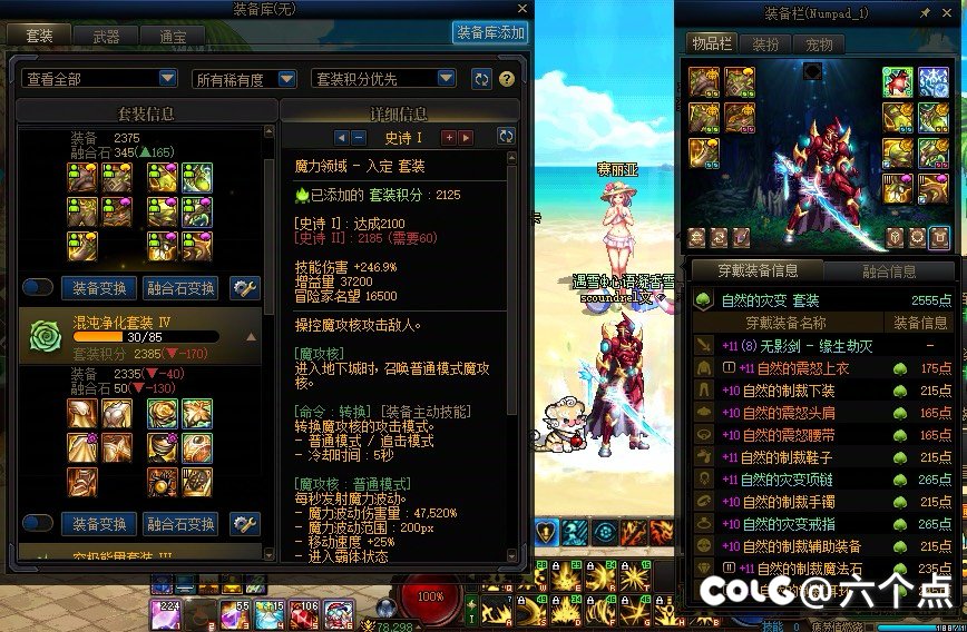 9 月份更新前留个进度1