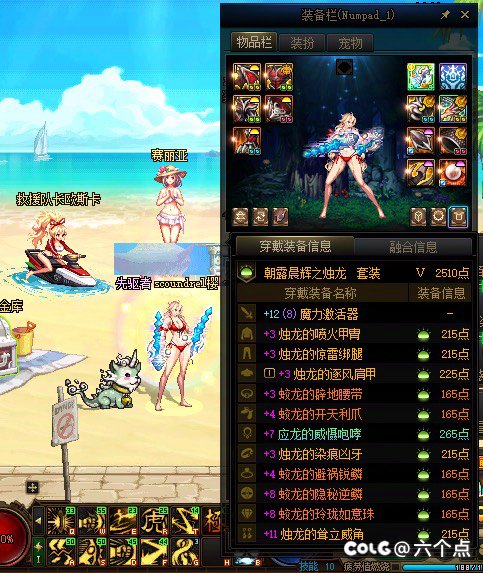 9 月份更新前留个进度2