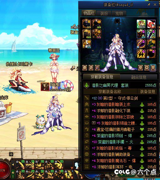 9 月份更新前留个进度3