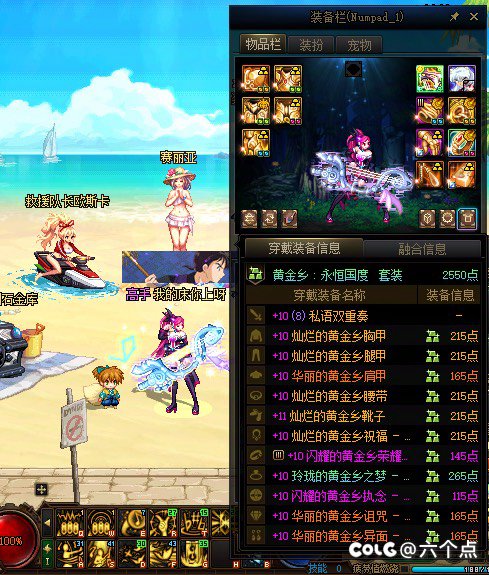 9 月份更新前留个进度4