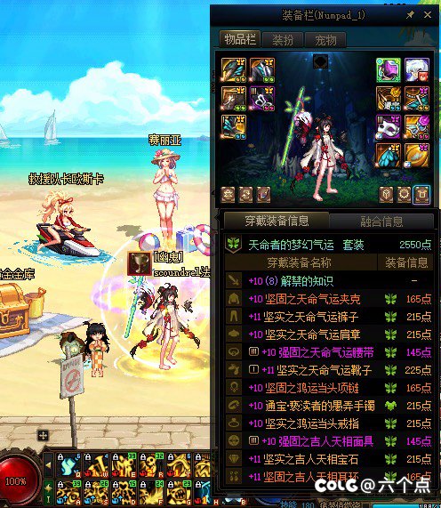 9 月份更新前留个进度5
