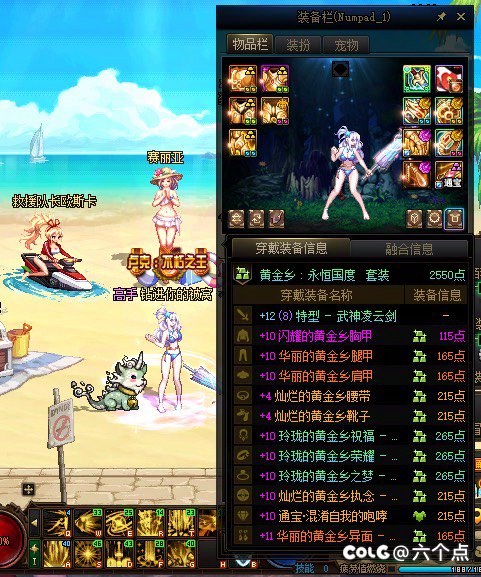 9 月份更新前留个进度6