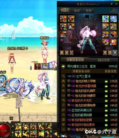 9 月份更新前留个进度10