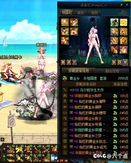 9 月份更新前留个进度12