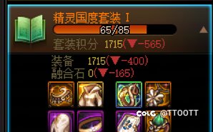 两期5个胶囊号结束了，简单盘点一下2