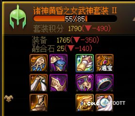 两期5个胶囊号结束了，简单盘点一下5