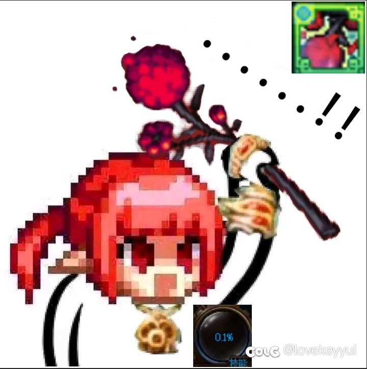 隐忍结束，准备青蒜叛忍1