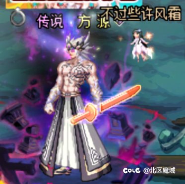 能夸我一句靓仔吗？1