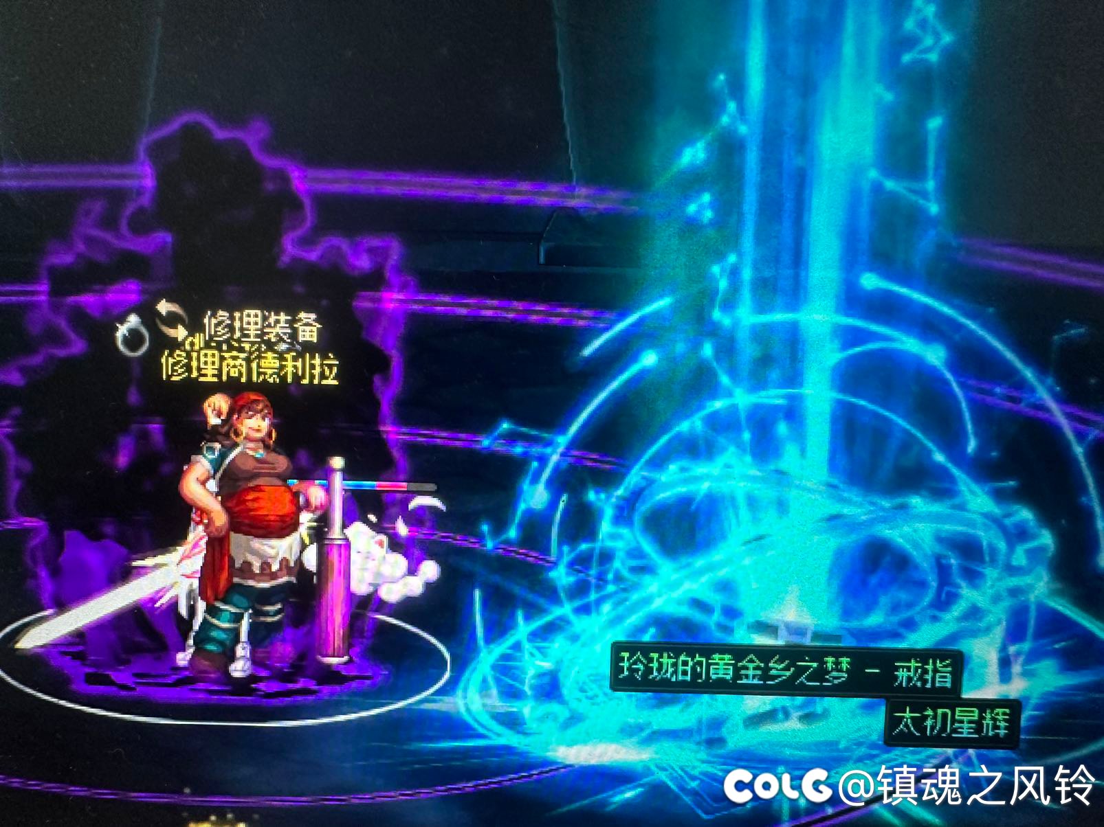 不是哥们，这黑铁宫真出啊1