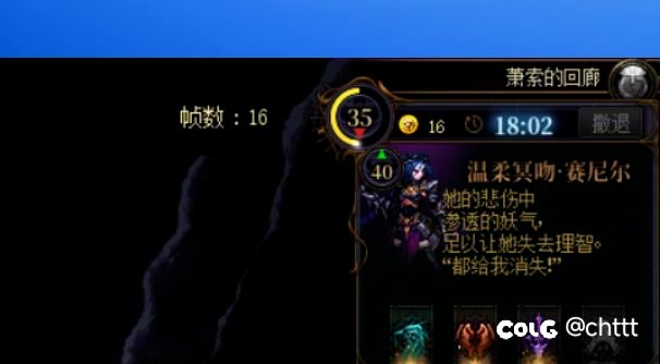 《如果这都不算爱》1