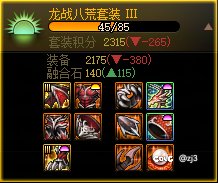 怎么处理虚无呢？2