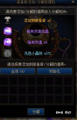 你以为188pl5个紫？1