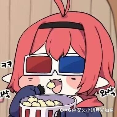 刀剑神域抽完了2