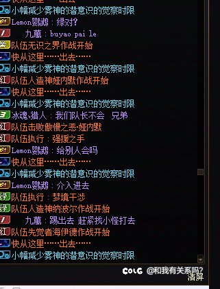 只能说现在打团遇到不会带队的多拉黑吧，不然下个副本能让你脑淤血。1