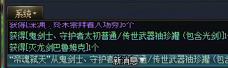 运气不错，我也做了一次脸狗了1