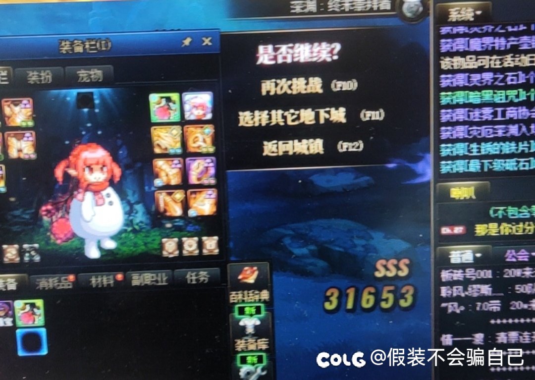 上周跨的这周出的，要闹哪样啊啊啊啊啊1