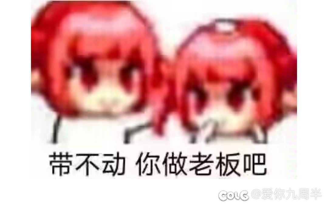 新攻坚战作用竟然是。2