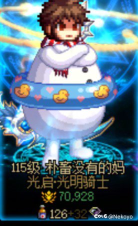 我们地下城是真的好玩1