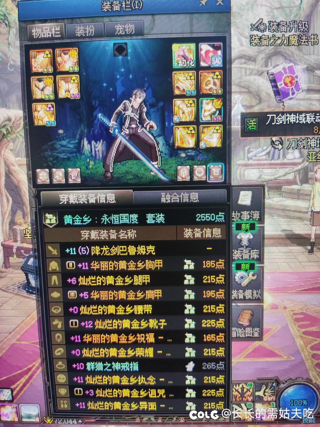 标题就叫零特色！！！1