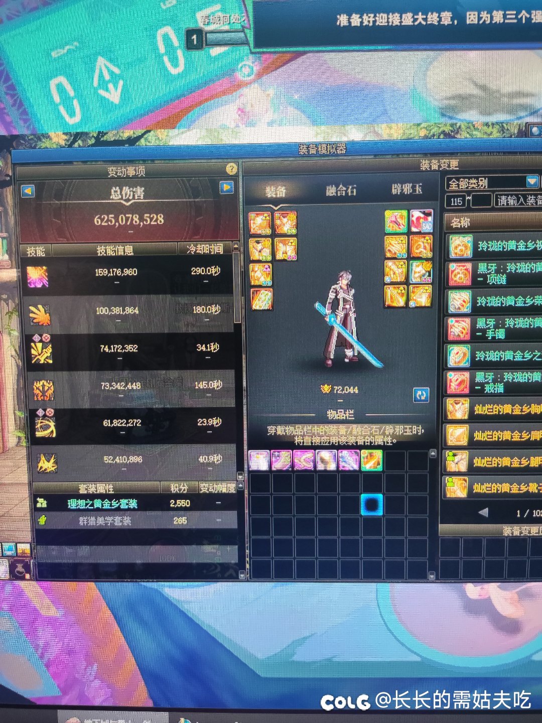 标题就叫零特色！！！2